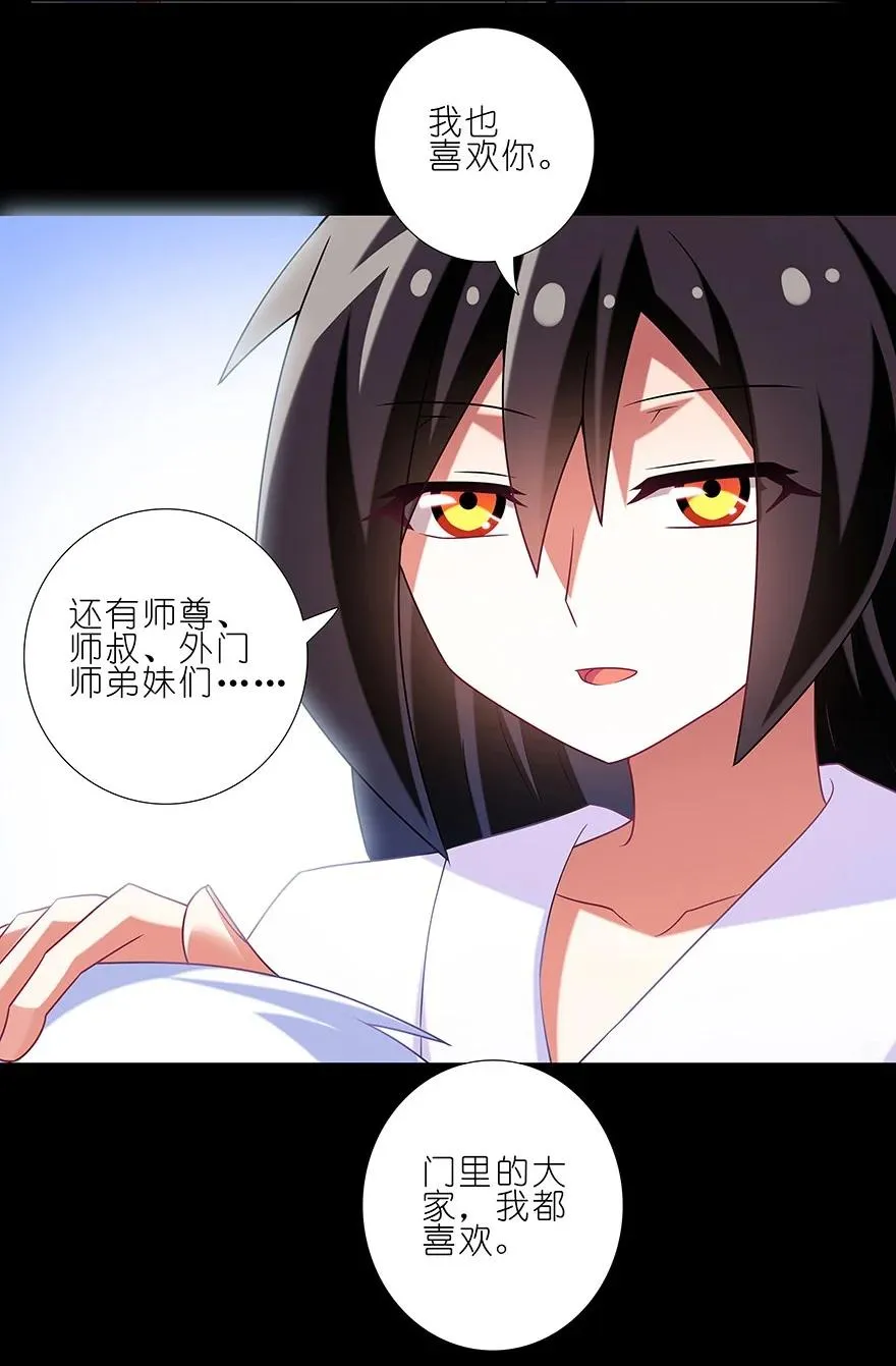 216220 216-220 第6页