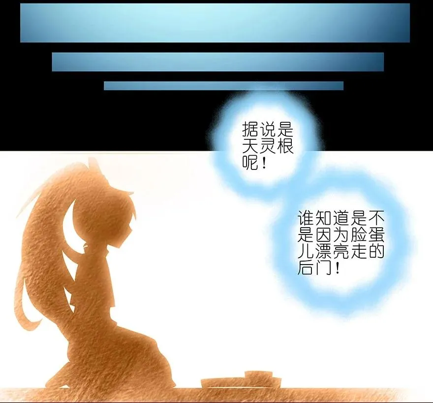 216220 216-220 第9页