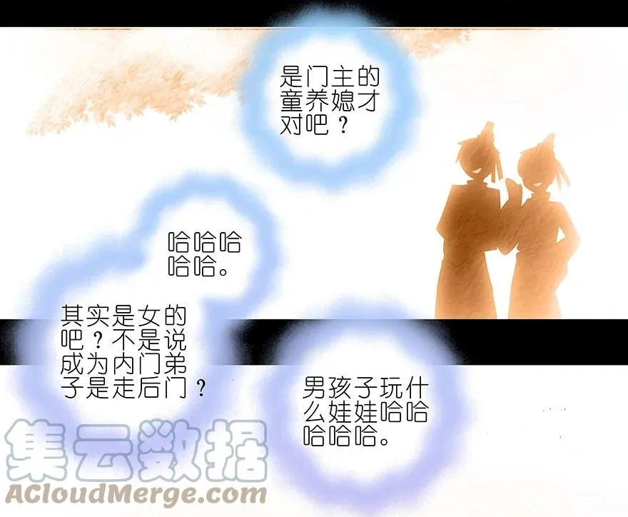 216220 216-220 第10页