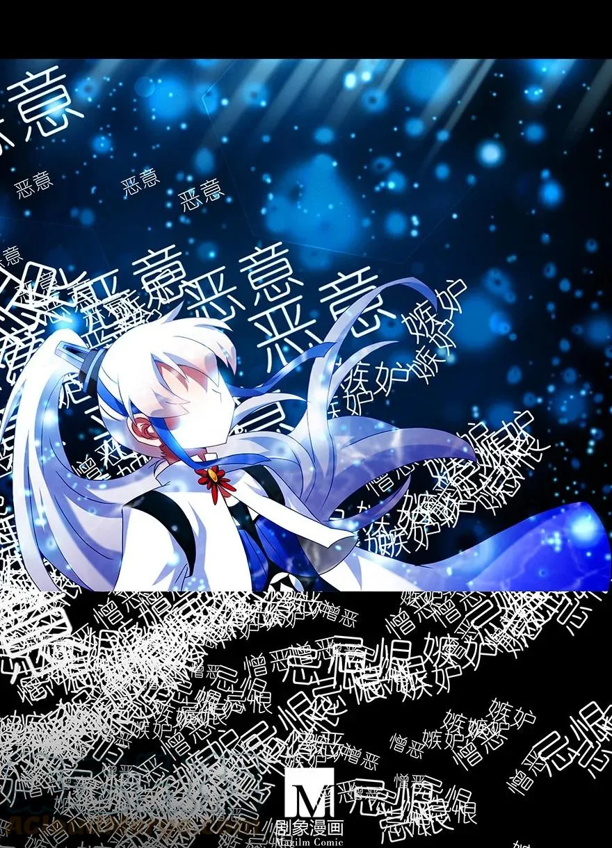 216220 216-220 第13页