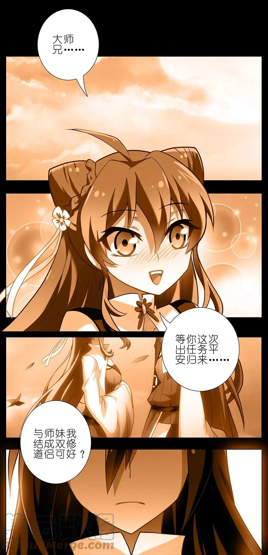 216220 216-220 第16页