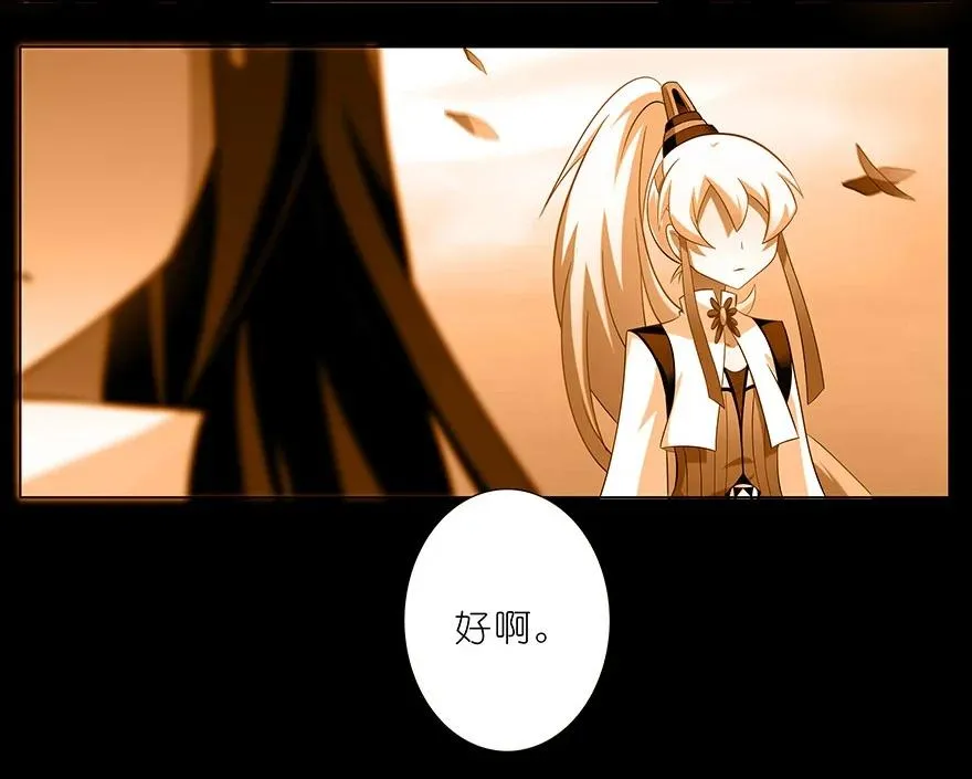 216220 216-220 第17页
