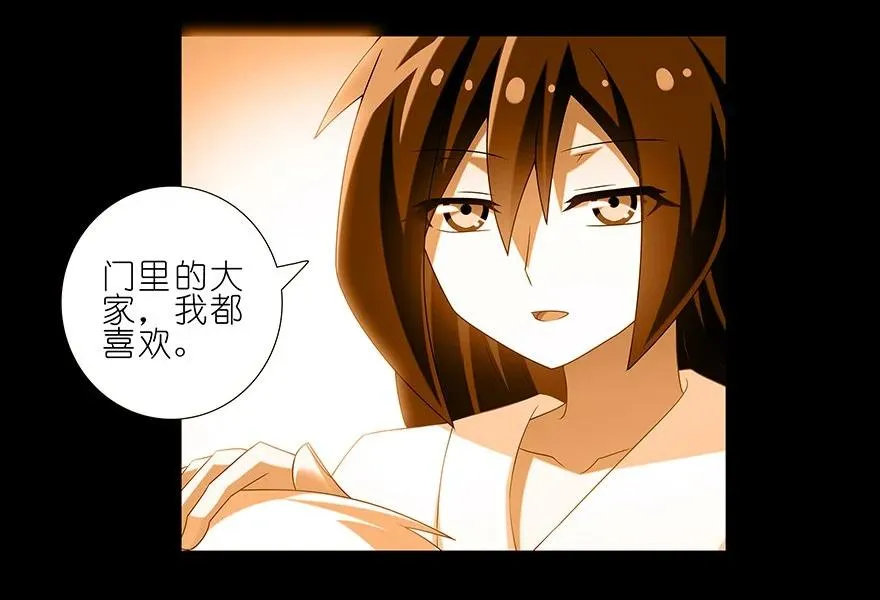 216220 216-220 第18页