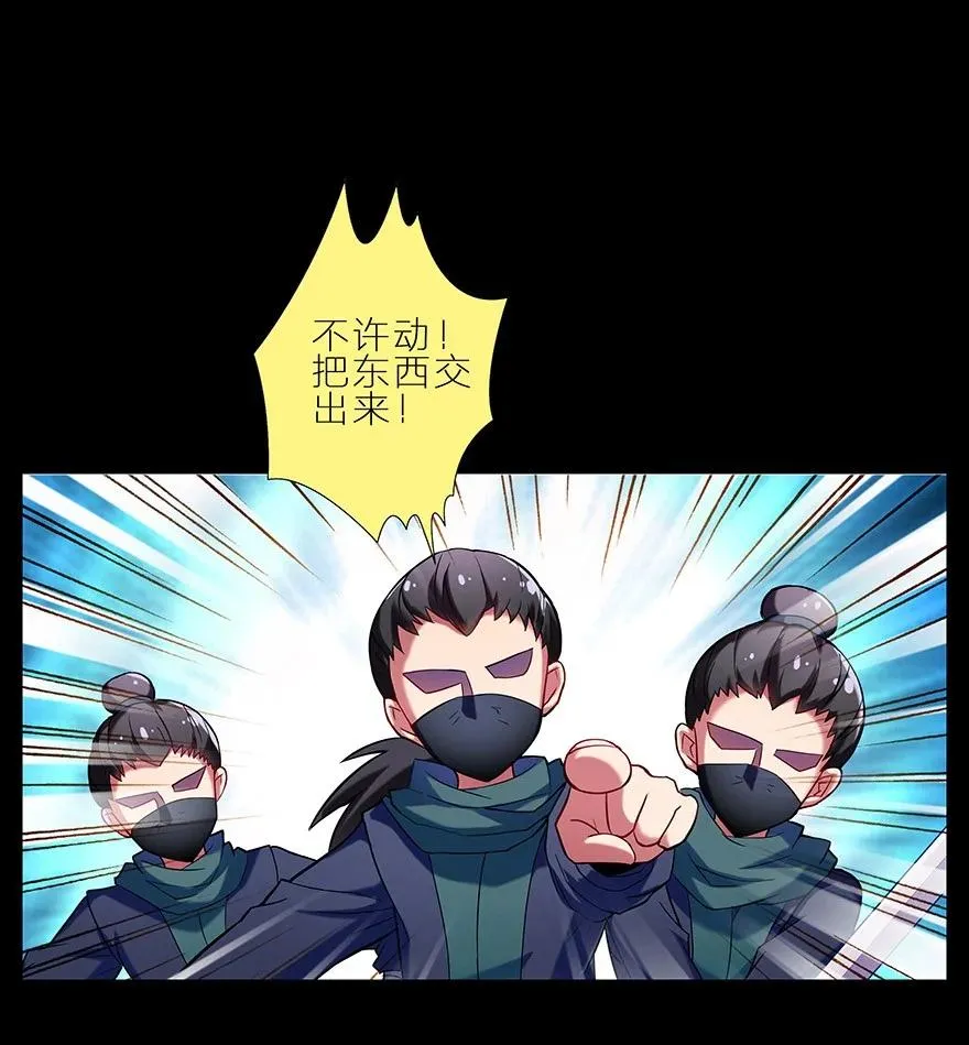 216220 216-220 第21页