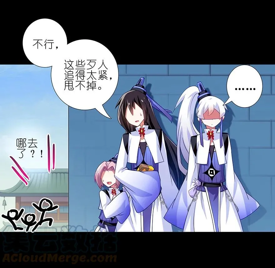 216220 216-220 第22页
