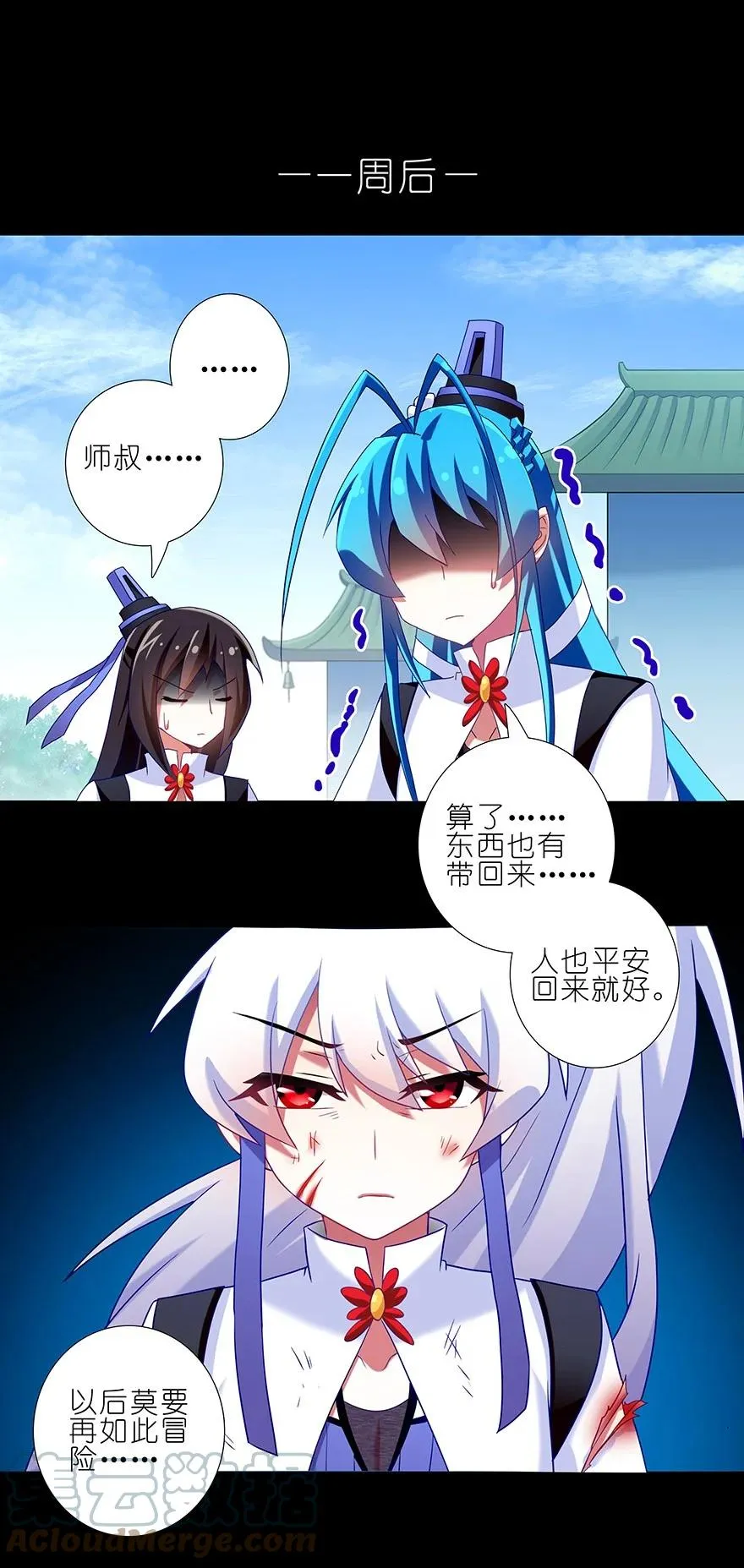 216220 216-220 第25页