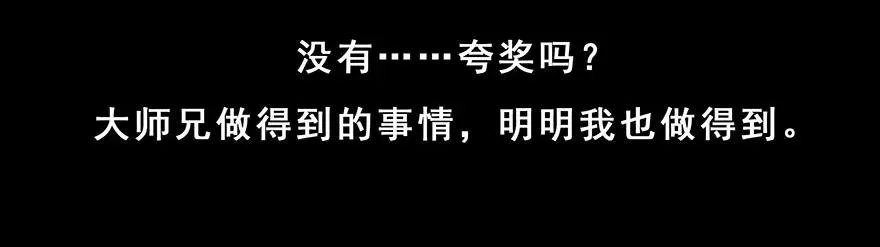 216220 216-220 第26页