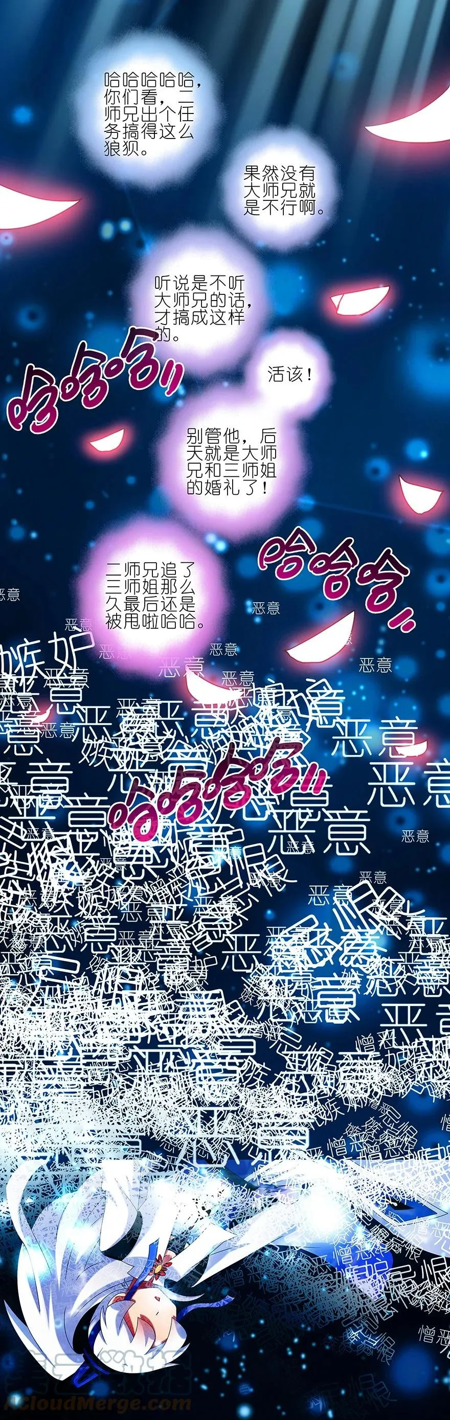 216220 216-220 第28页