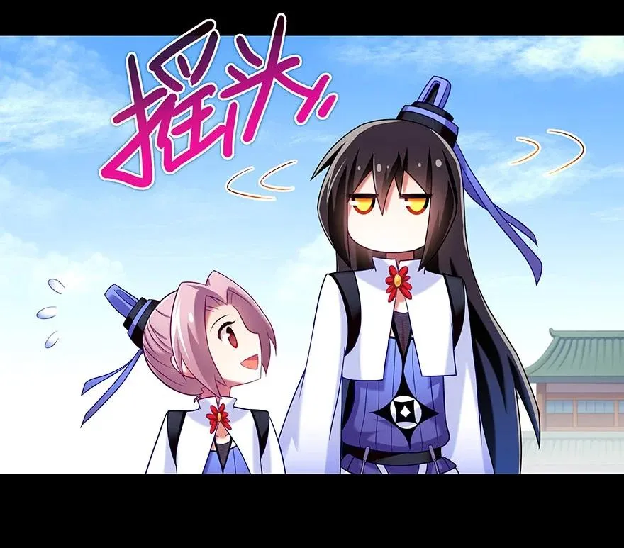 216220 216-220 第36页