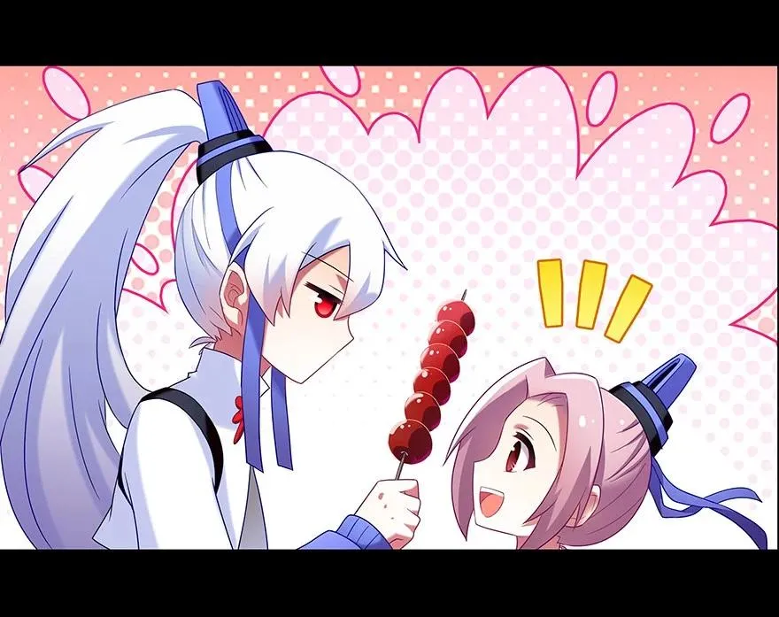 216220 216-220 第38页