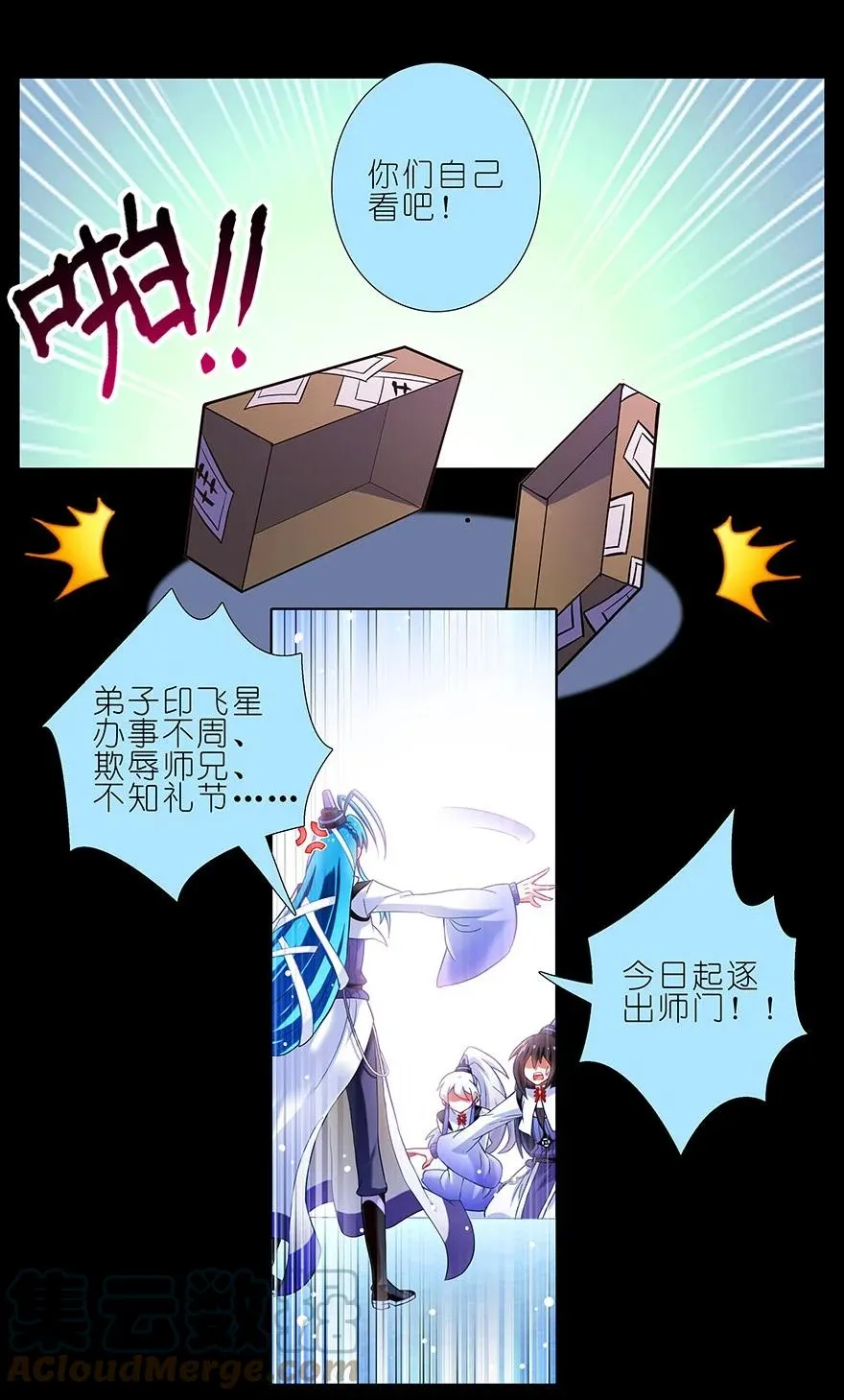 216220 216-220 第55页