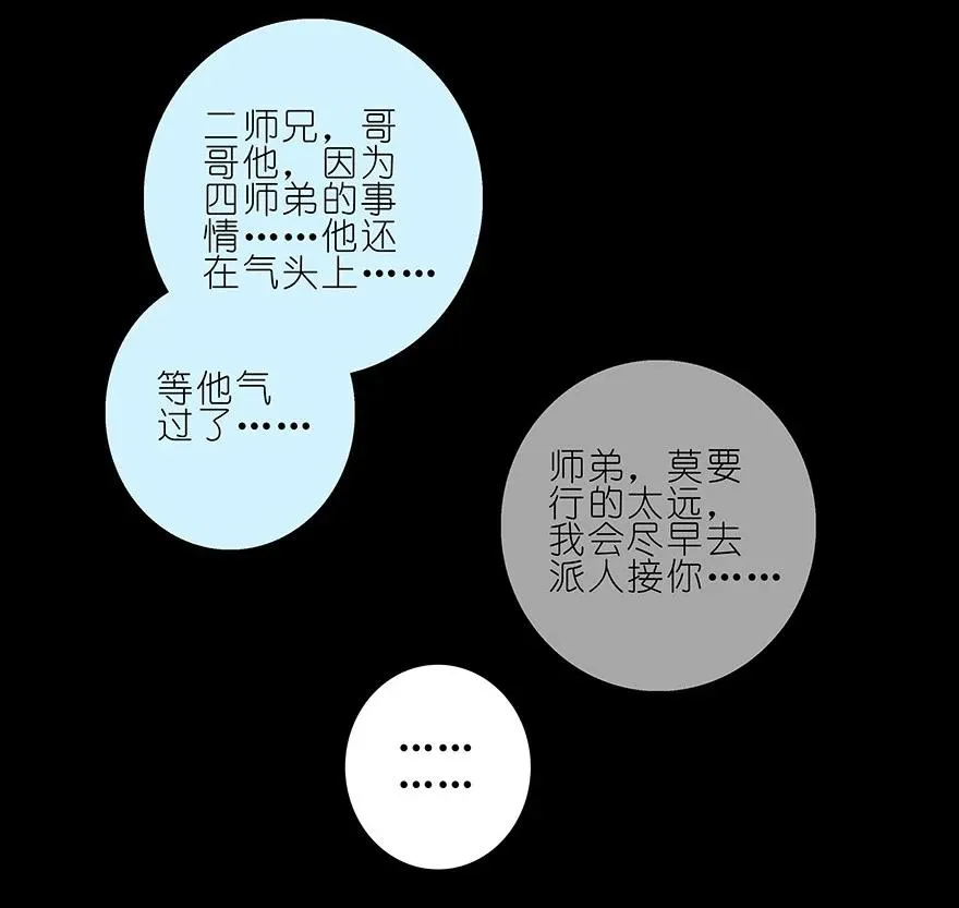 216220 216-220 第56页