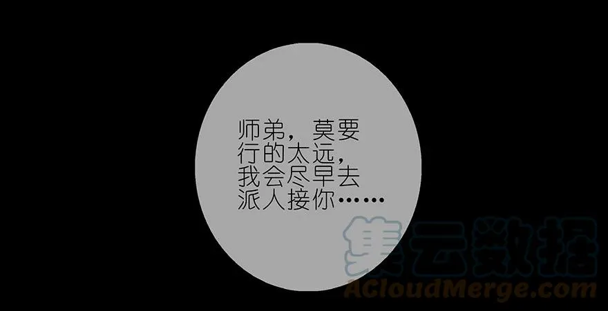 216220 216-220 第58页