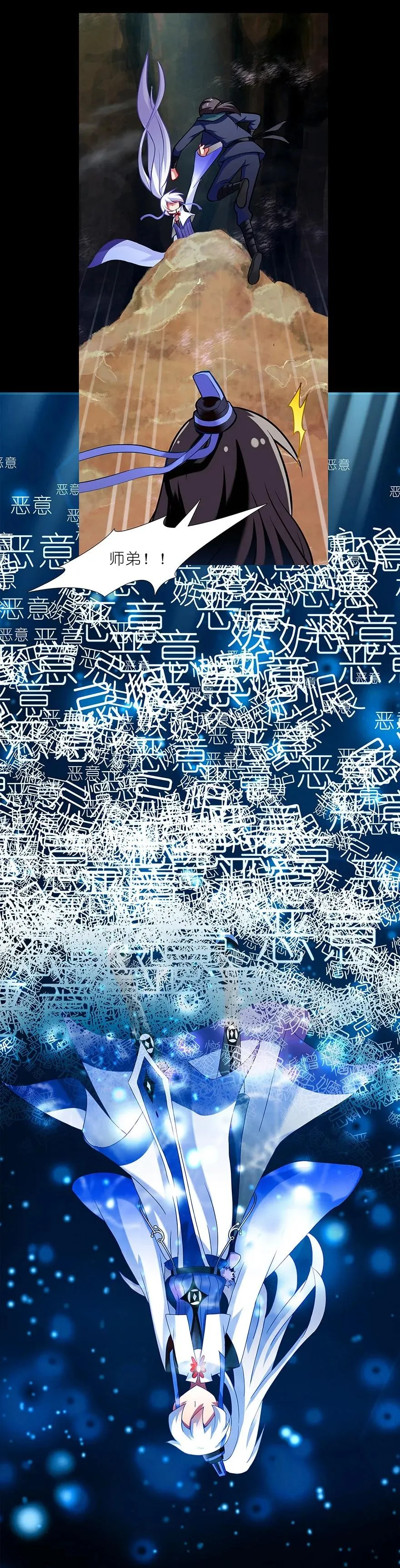 216220 216-220 第59页