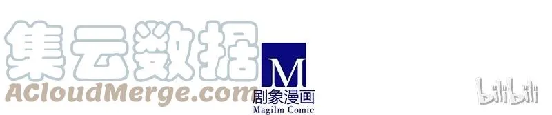 256 第14页