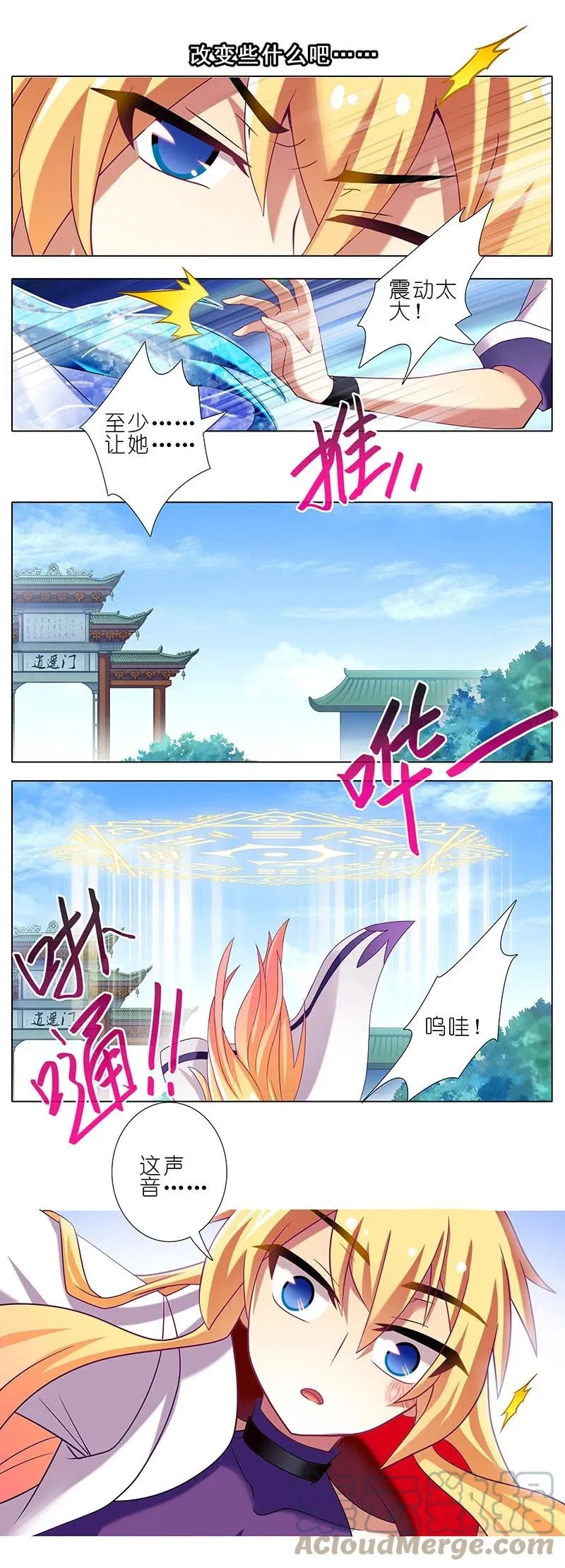 263 第13页