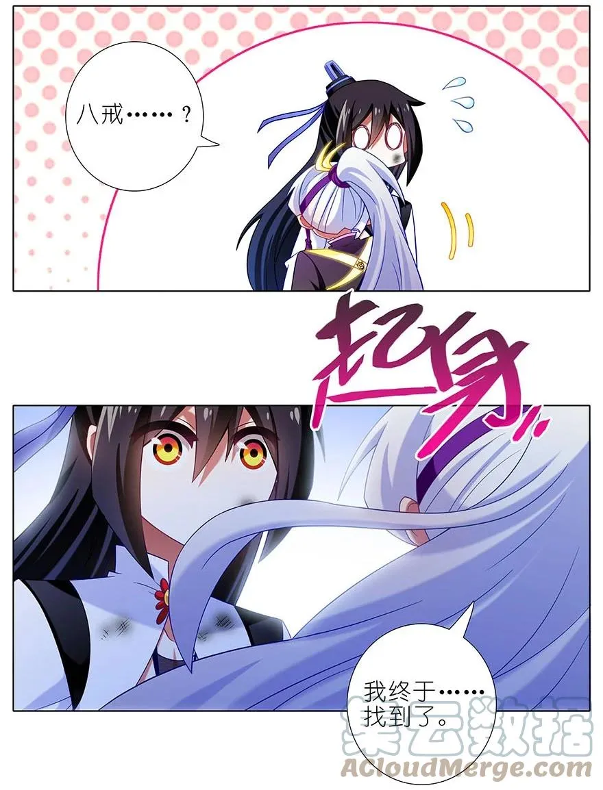 302 第3页