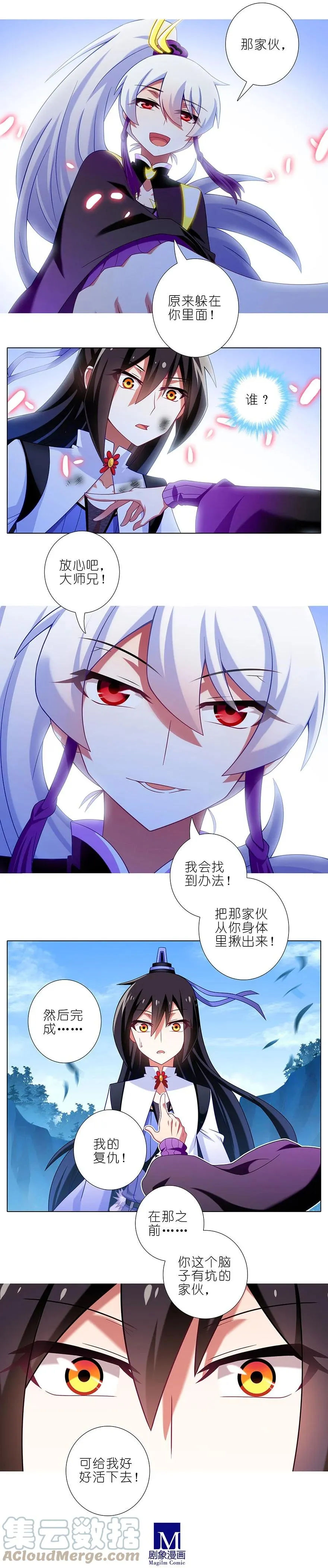 302 第4页