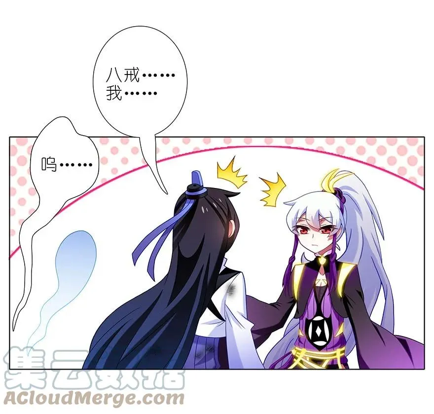 302 第5页