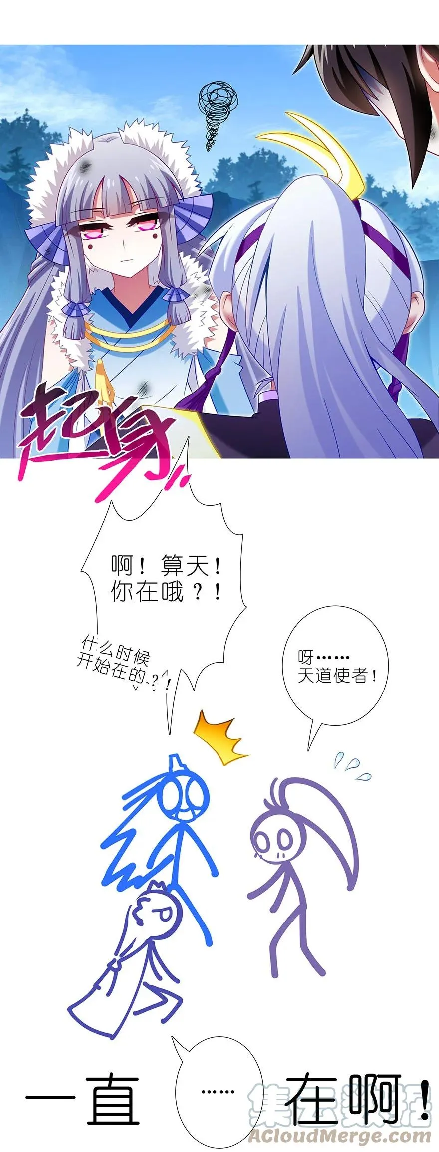 302 第6页