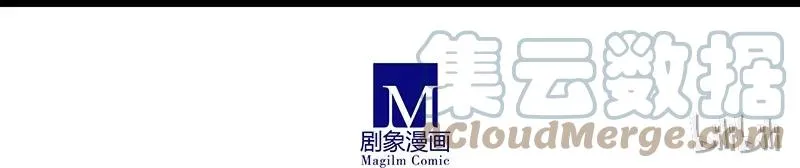 番外47 忽然想养猫坑5 第6页