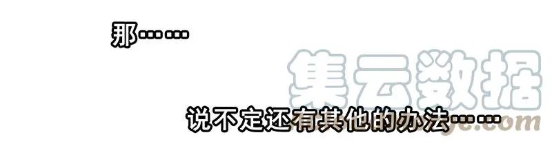 297 第6页