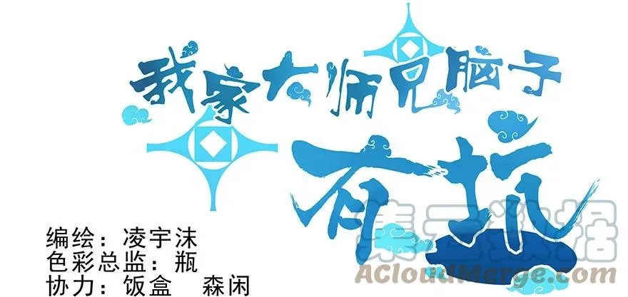 1 第1页