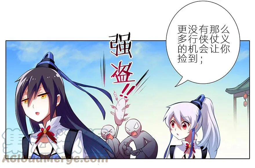 1 第6页