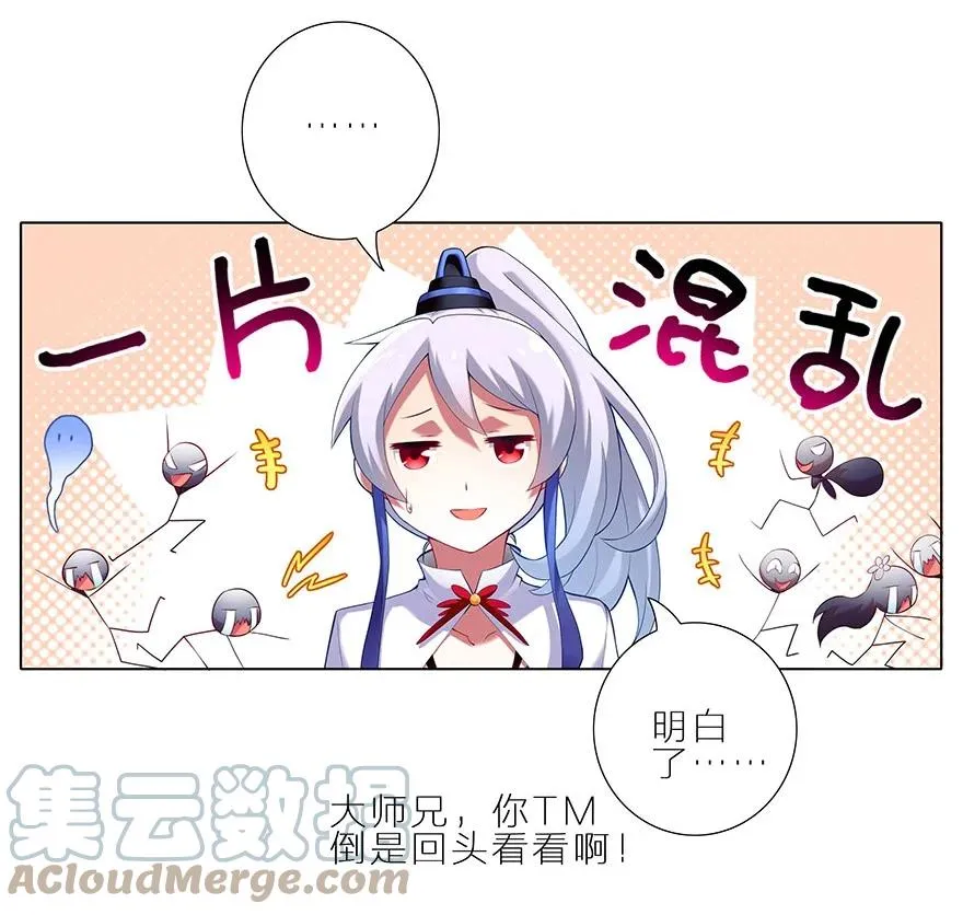 1 第8页