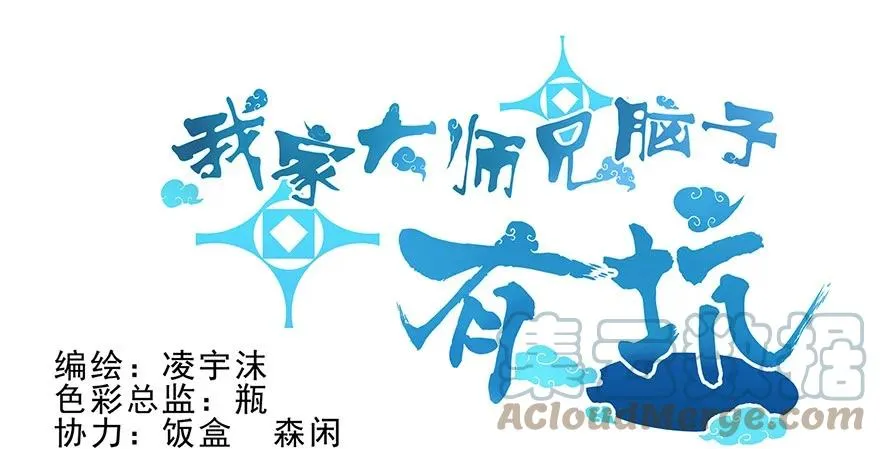2 第1页