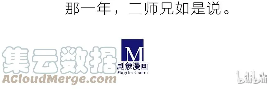 2 第7页