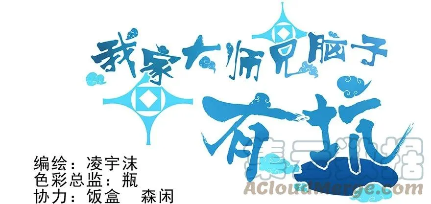 3 第1页