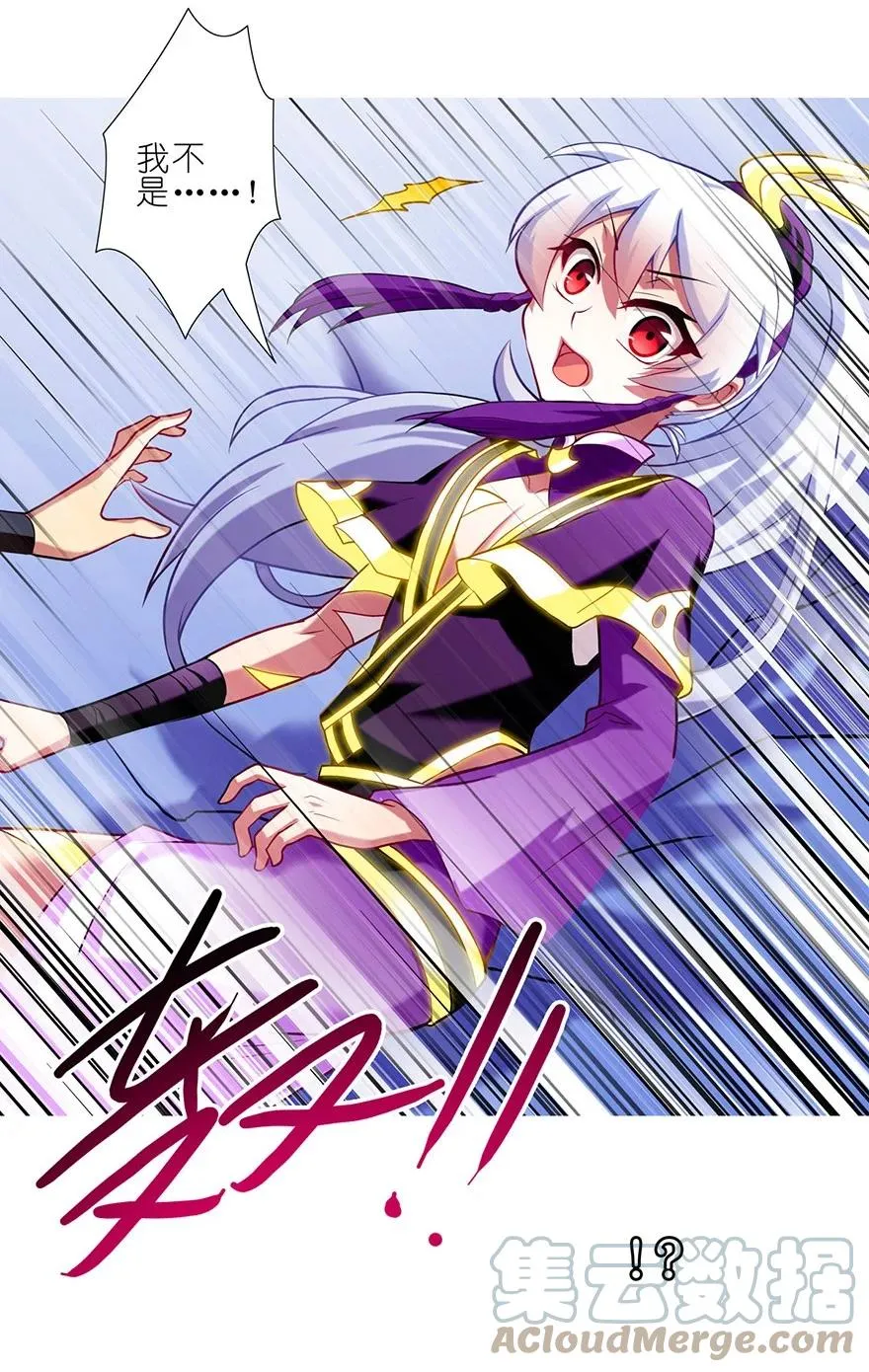 72 第5页