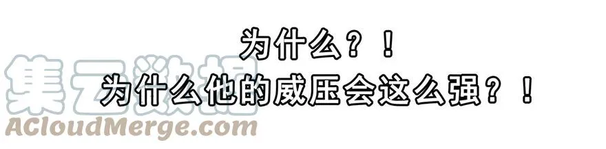 72 第7页