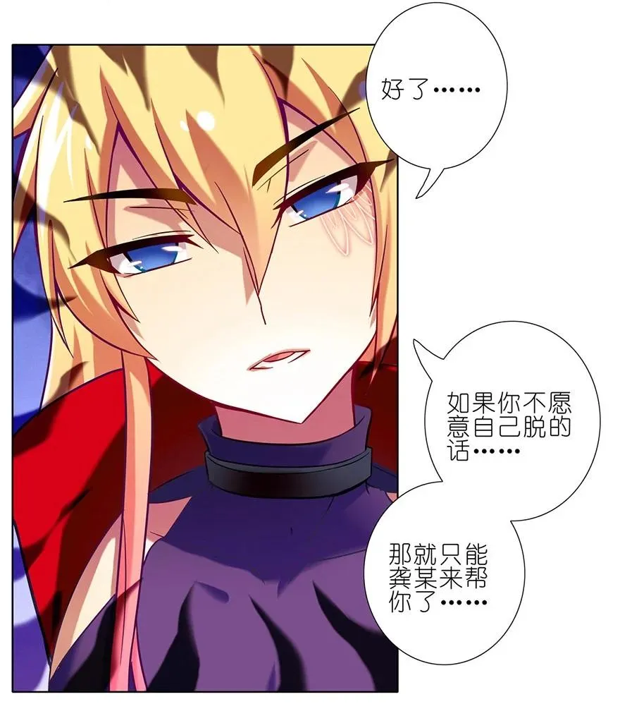 72 第12页