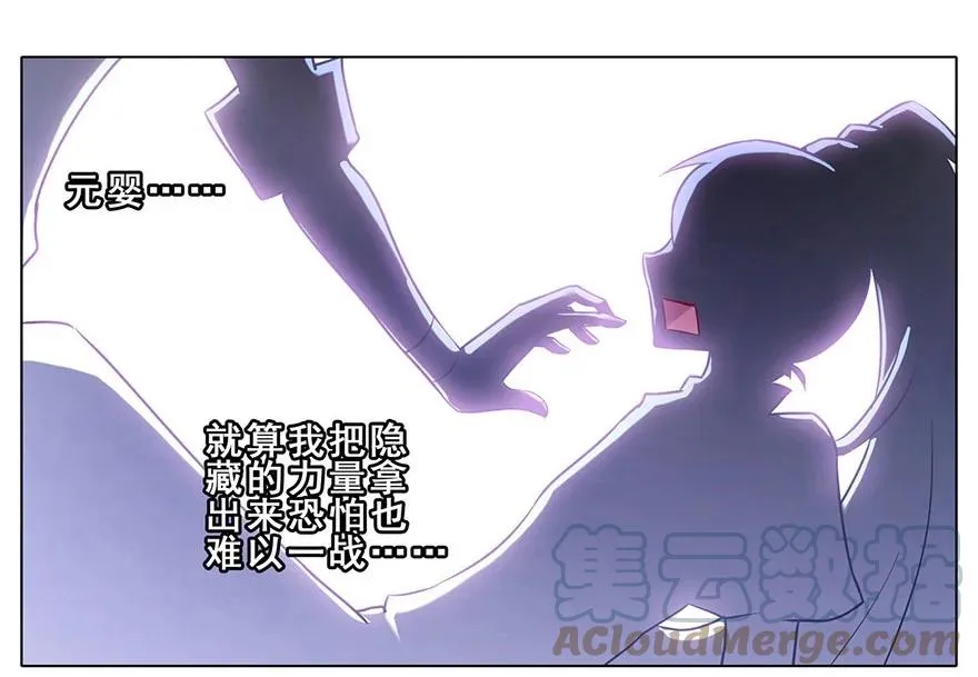 72 第13页
