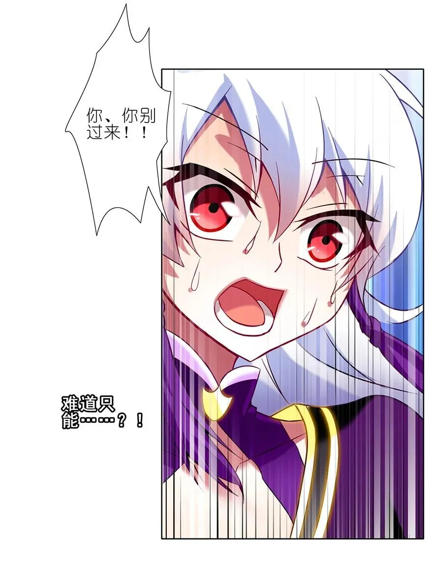 72 第14页