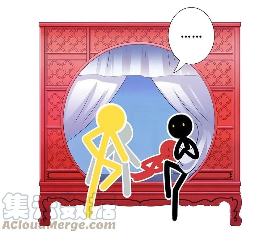 72 第17页