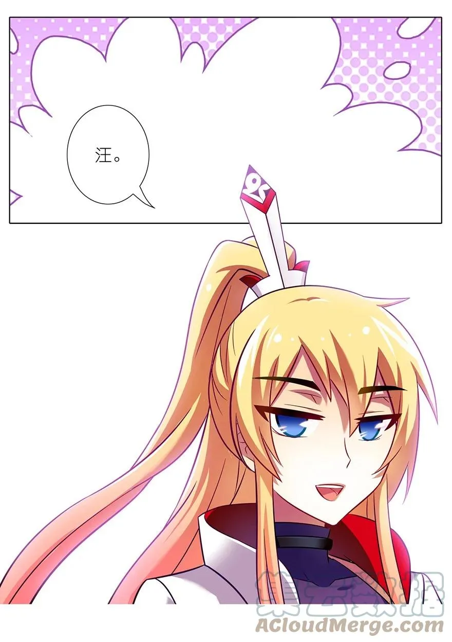 72 第19页
