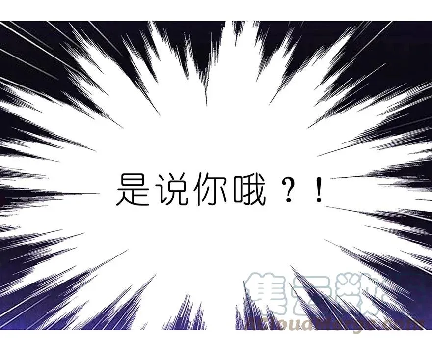 72 第21页