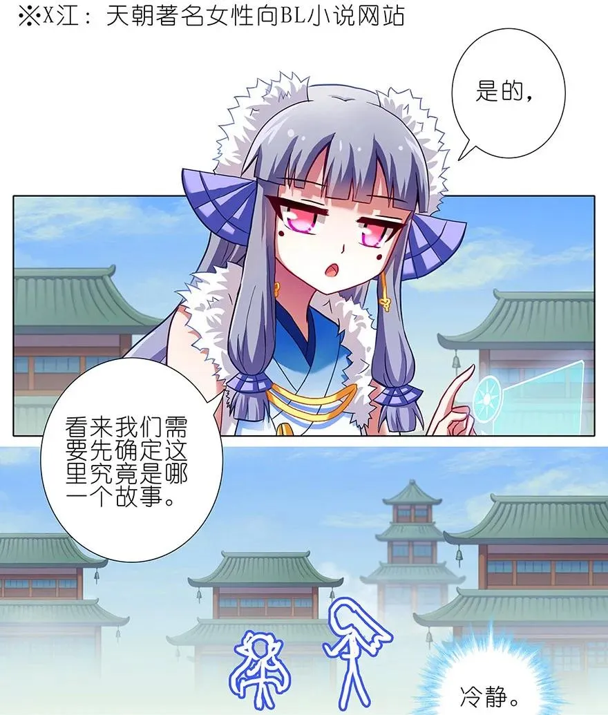 91 第4页