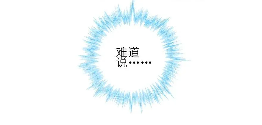 91 第8页