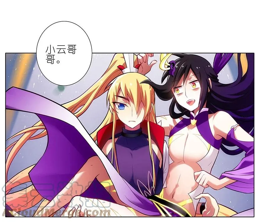 91 第9页