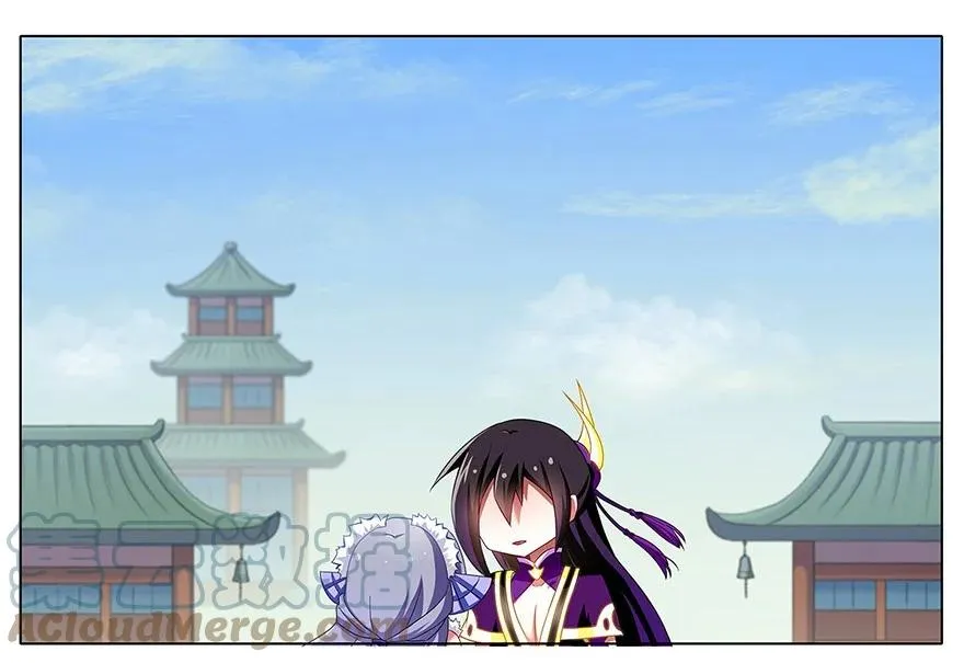 91 第15页