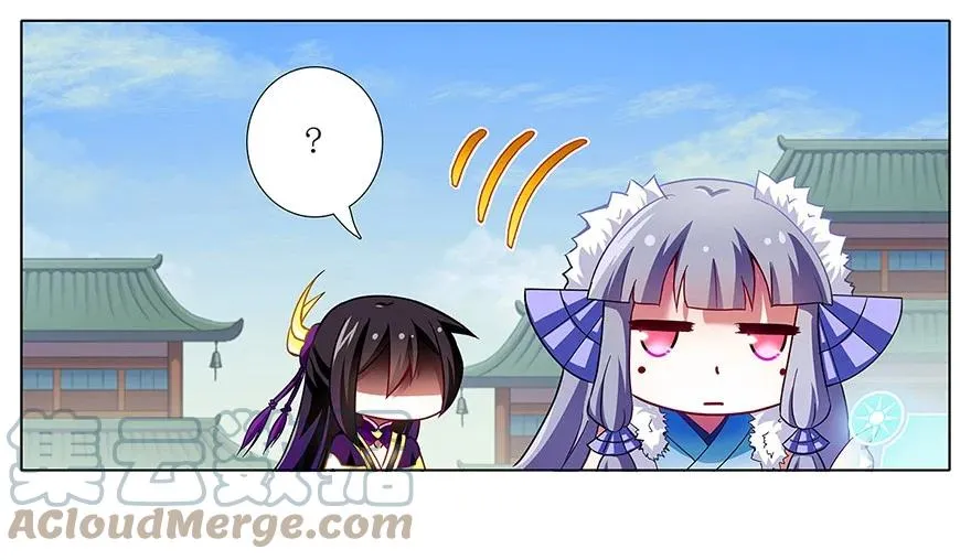 91 第17页