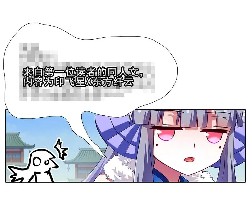91 第18页