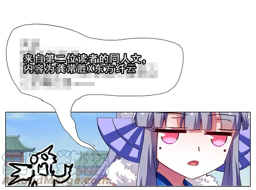 91 第19页