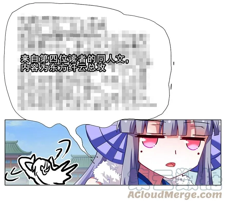 91 第21页
