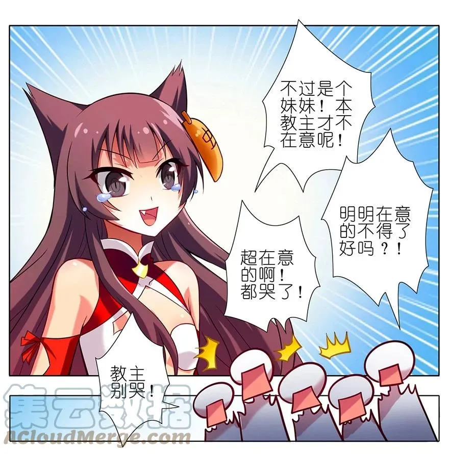 57 第4页