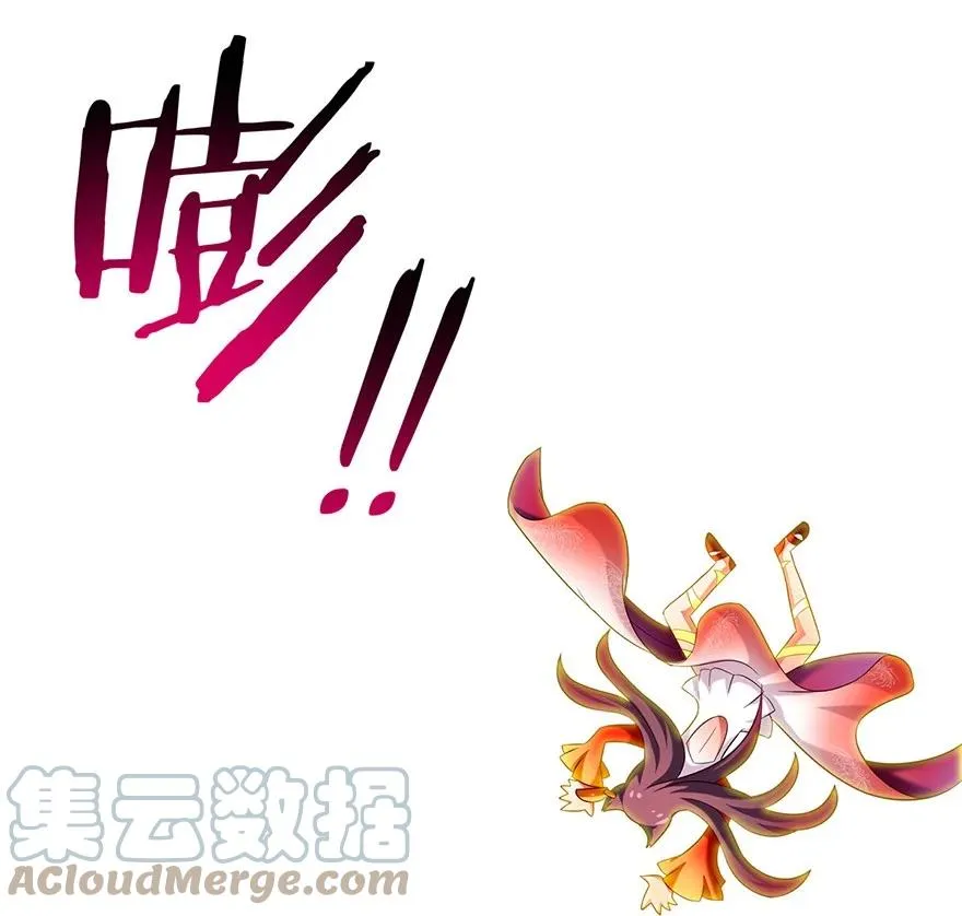 57 第8页